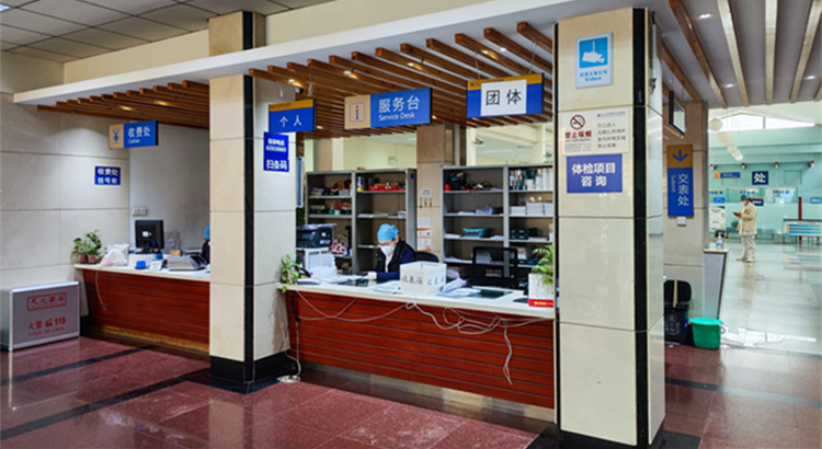 包含世纪坛医院代诊挂号服务流程出院手续全程代办，顺利结束疗程的词条