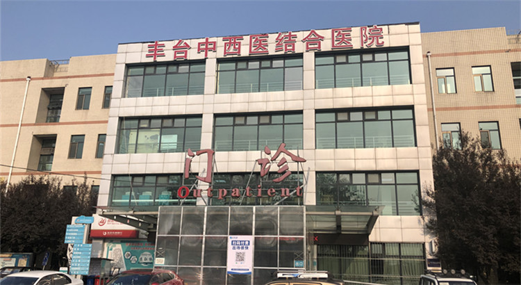 北京中医医院医院排队代办挂号紧急情况快速对接,就医不耽误的简单介绍 北京中医医院医院排队代办挂号紧急情况快速对接,就医不耽误的简单介绍